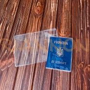 ПВХ обложки для паспортов 250мкм
