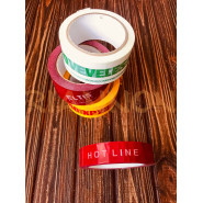 Abhesive tape with logo